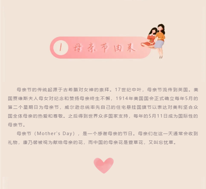 QQ截图20200512085405.png