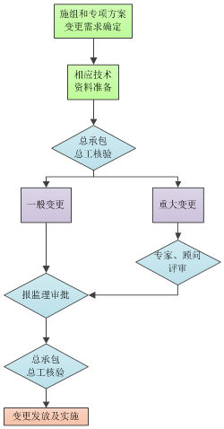 微信图片_20200731170725.png