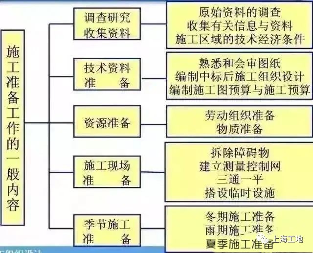 微信图片_20210311195017.jpg